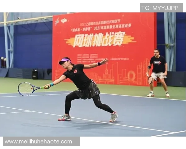 重庆网球队的战术创新与转换体系解析助力网球竞技水平提升