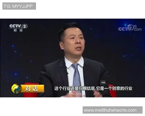 深度对话赵军探讨王者荣耀背后的成长与人生哲学