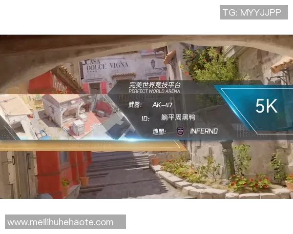 聚焦CSGO：WE战队如何在高压环境中提升心理素质与竞技表现